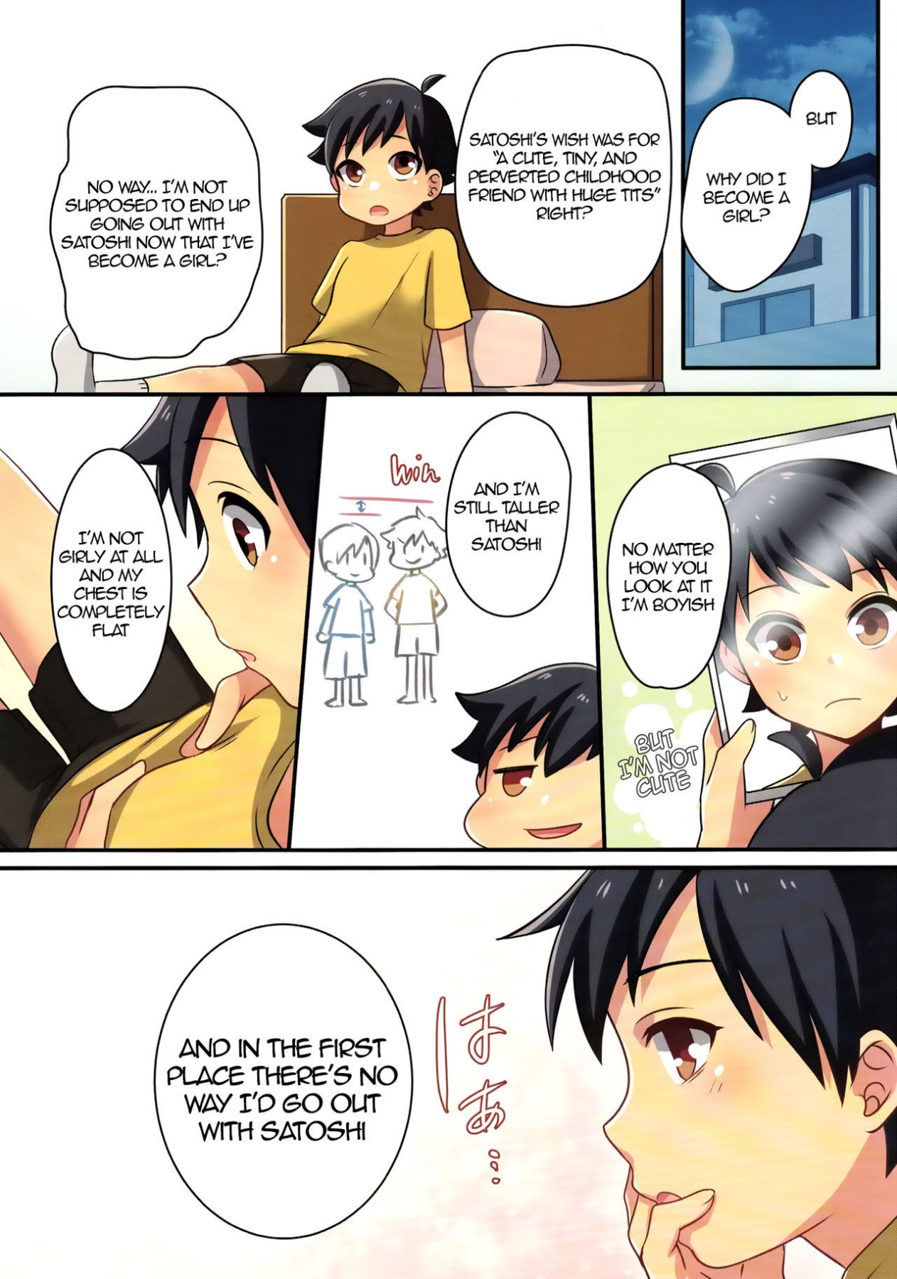 Hentai Manga Comic-There's Absolutely No Way I'll Become My Childhood Friend's Lover-Read-9